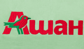 Вышивка на спецодежде