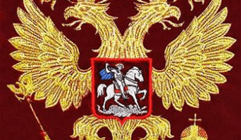 Изготовление вымпелов и флагов. Вышивка гербов