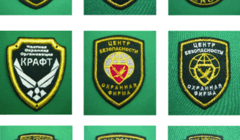 Вышивка шевронов и нашивок