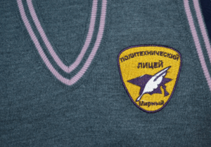 Изготовление шевронов с символикой школы