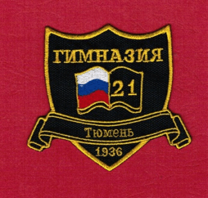 Изготовление шевронов с символикой школы