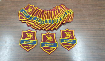 Шевроны и нашивки на школьную форму