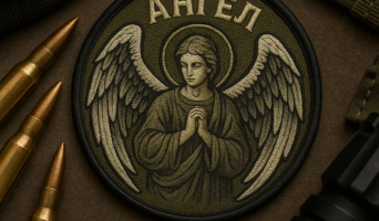 Вышивка шевронов на заказ