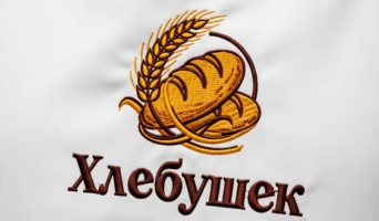 Вышивка на фартуках