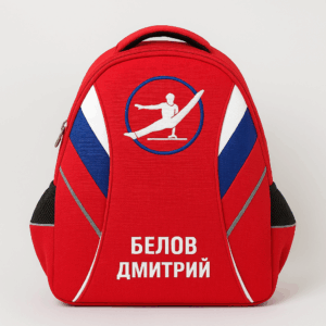 Вышивка на рюкзаке