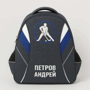 Вышивка на рюкзаке